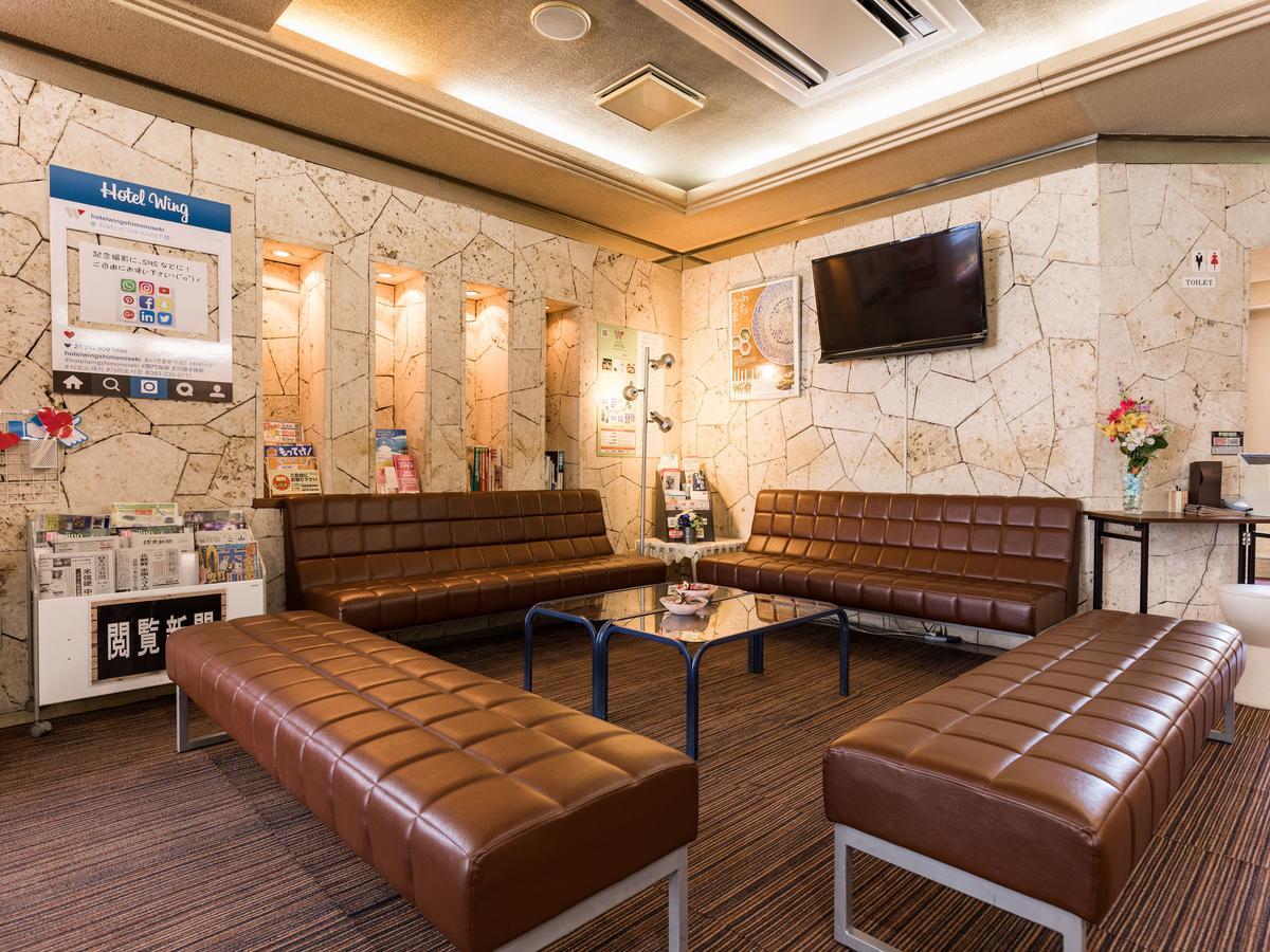 Hotel Wing International Симоносеки Экстерьер фото